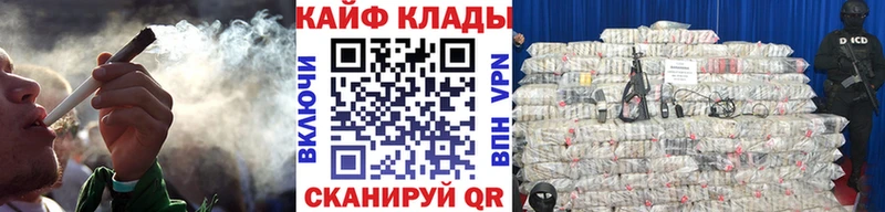 Хочу наркоту Каргополь АМФЕТАМИН  Кокаин  ГАШИШ  Мефедрон  Канабис 
