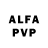 Alfa_PVP мука Svitlana Vyshnevska