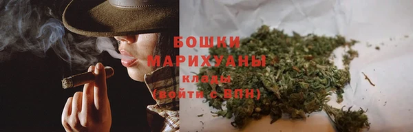 2c-b Артём