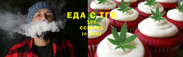 2c-b Артём