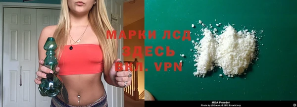 дживик Гусиноозёрск