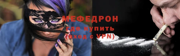 герыч Гусев