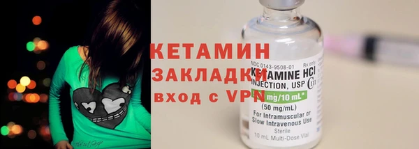 2c-b Артём