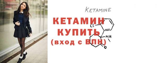 2c-b Артём
