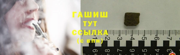 скорость mdpv Бердск