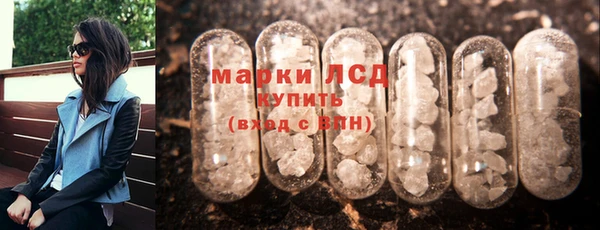 2c-b Артём