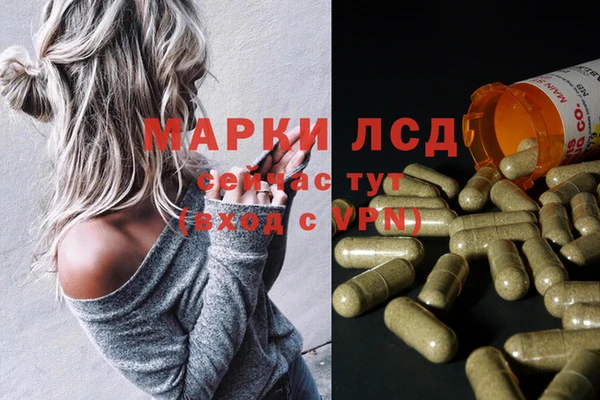 2c-b Артём