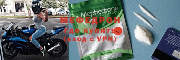 2c-b Артём