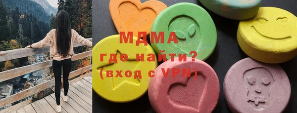 2c-b Артём