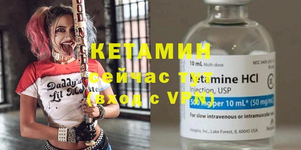 наркотики Пыть-Ях