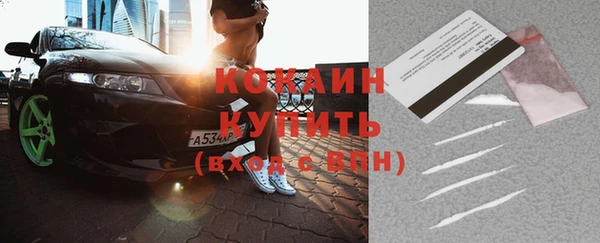 2c-b Артём