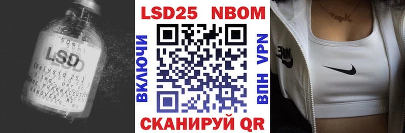 LSD-25 экстази ecstasy  Каргополь 