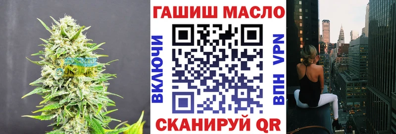 Дистиллят ТГК Wax  что такое наркотик  Каргополь 